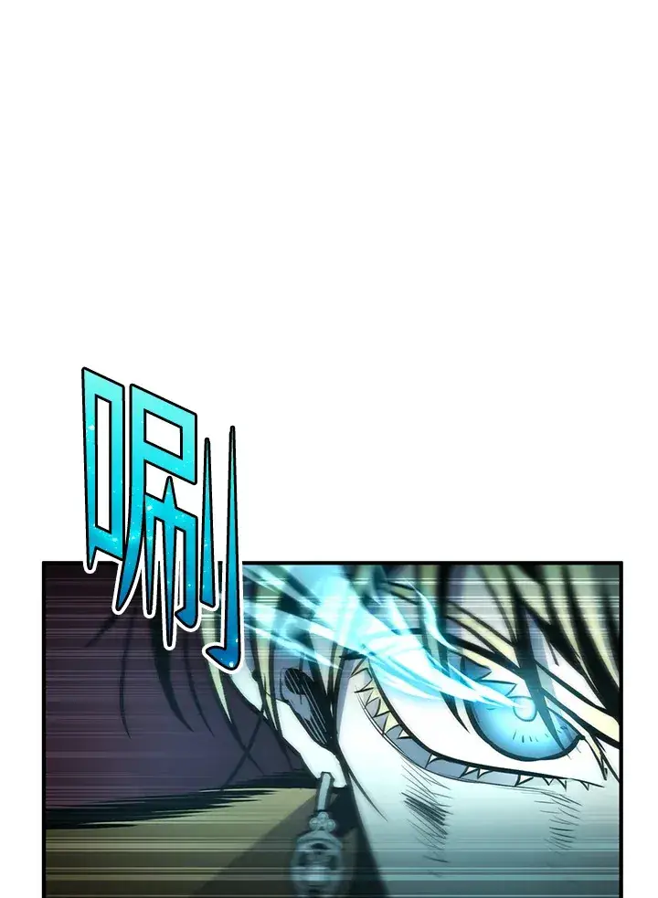 漫画《转世定律》第54话(第1季 最终章)第29张图