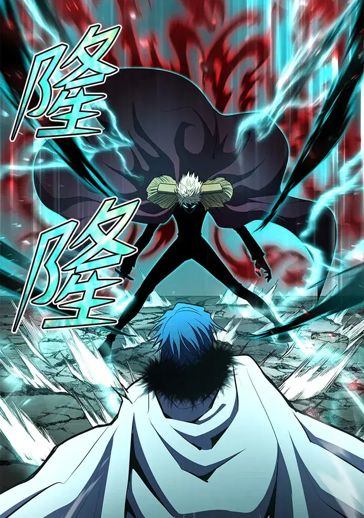 漫画《转世定律》第54话(第1季 最终章)第3张图