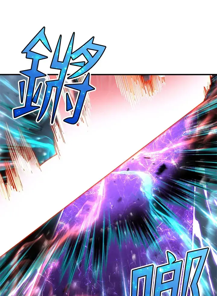 漫画《转世定律》第54话(第1季 最终章)第34张图