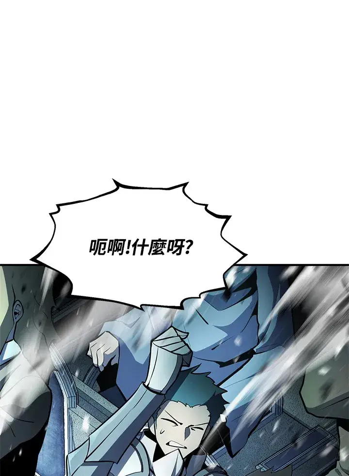 漫画《转世定律》第54话(第1季 最终章)第38张图