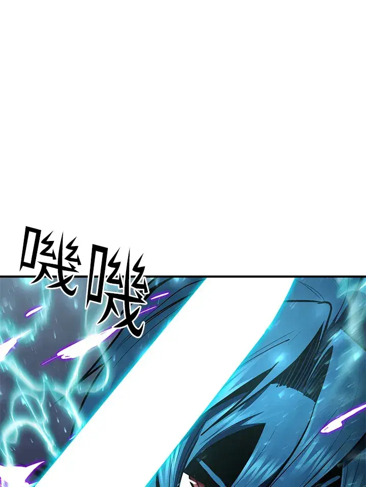 漫画《转世定律》第54话(第1季 最终章)第40张图