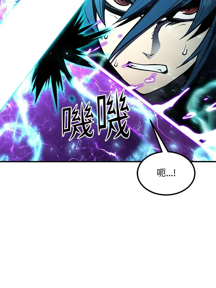 漫画《转世定律》第54话(第1季 最终章)第41张图