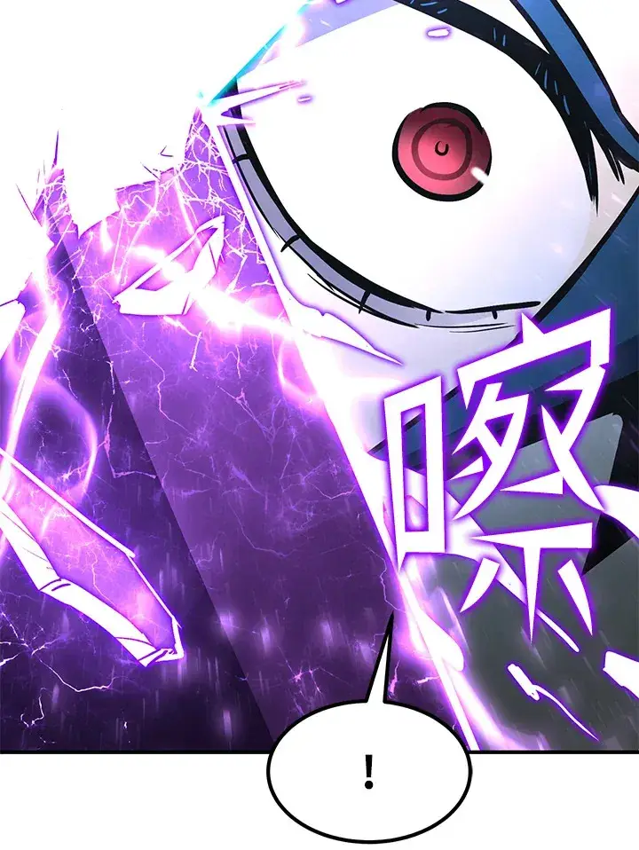 漫画《转世定律》第54话(第1季 最终章)第43张图