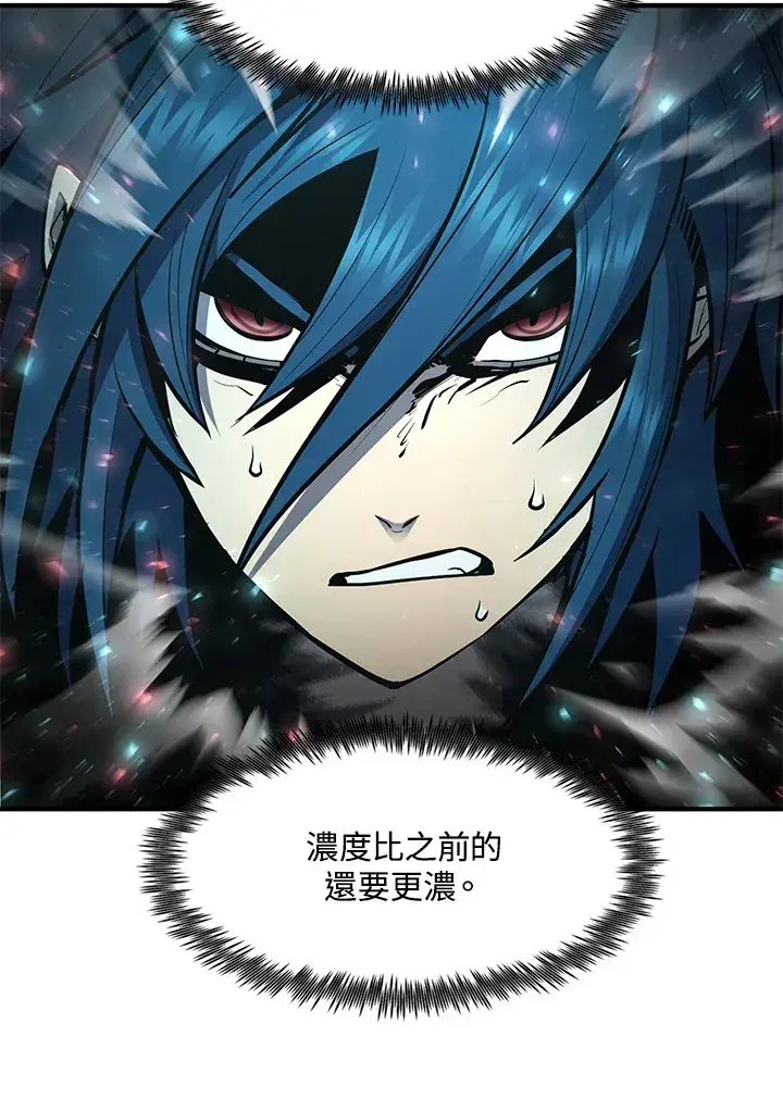 漫画《转世定律》第54话(第1季 最终章)第5张图
