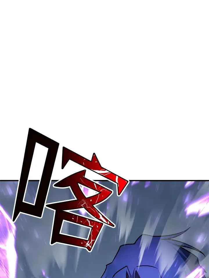 漫画《转世定律》第54话(第1季 最终章)第64张图