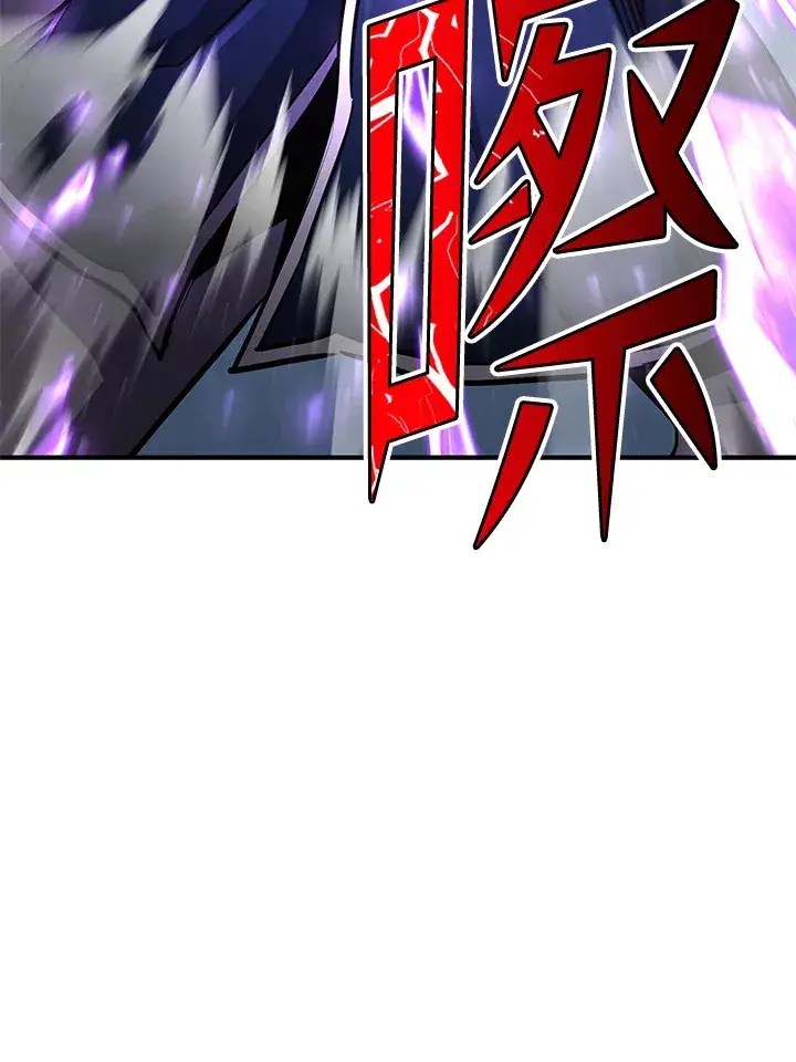 漫画《转世定律》第54话(第1季 最终章)第66张图