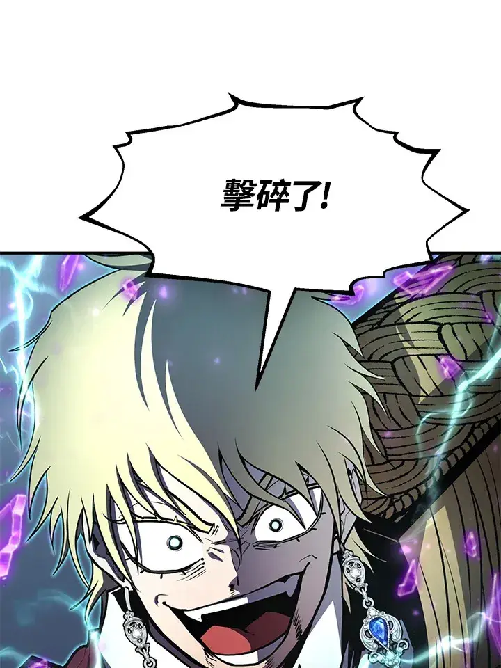 漫画《转世定律》第54话(第1季 最终章)第67张图