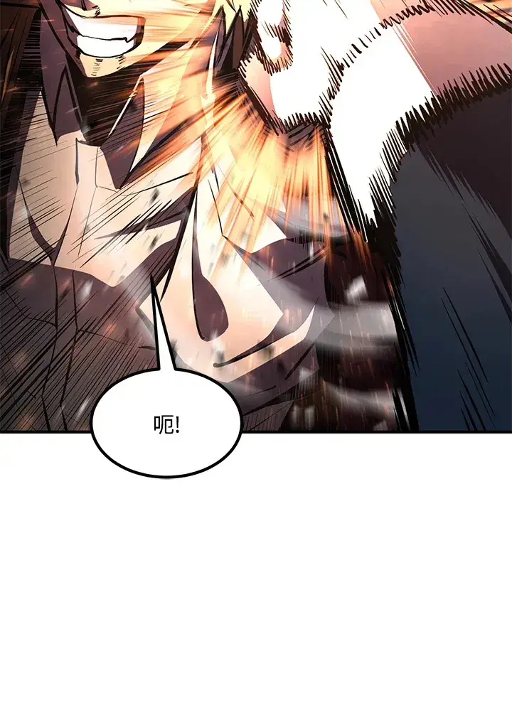 漫画《转世定律》第54话(第1季 最终章)第71张图