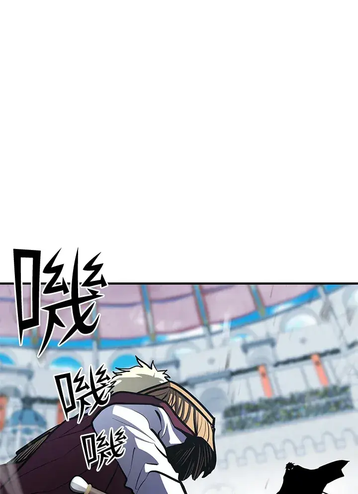 漫画《转世定律》第54话(第1季 最终章)第74张图