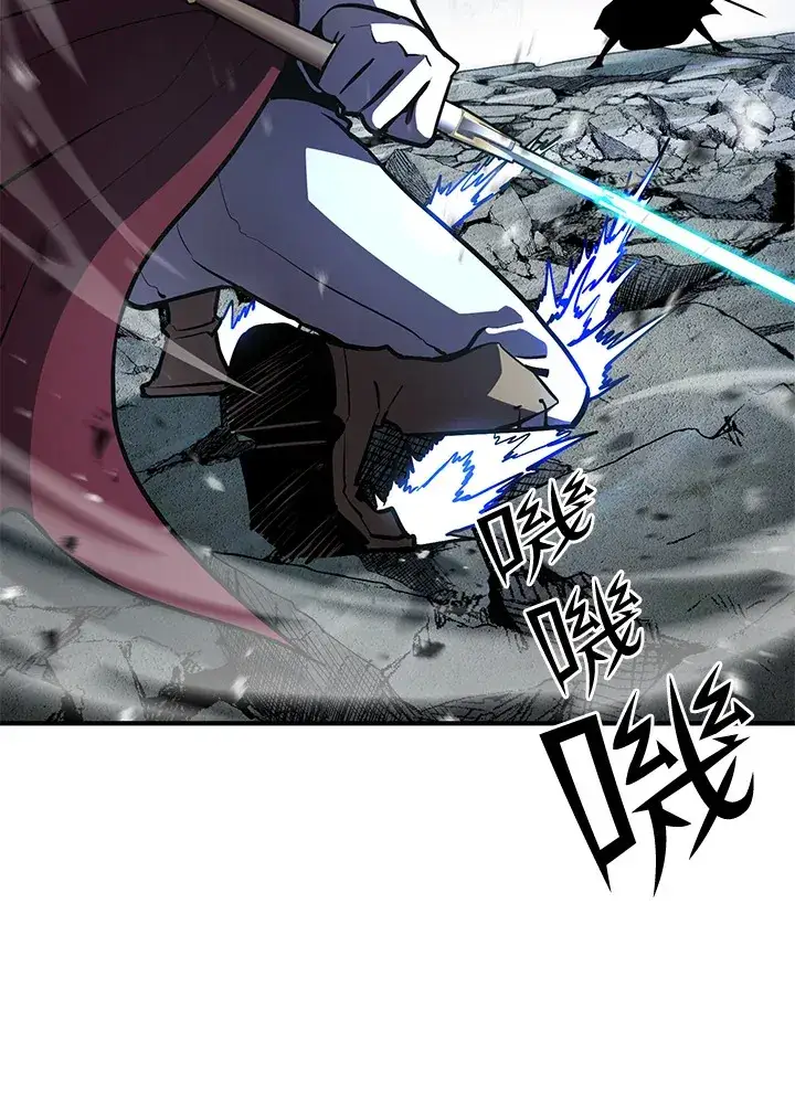 漫画《转世定律》第54话(第1季 最终章)第75张图