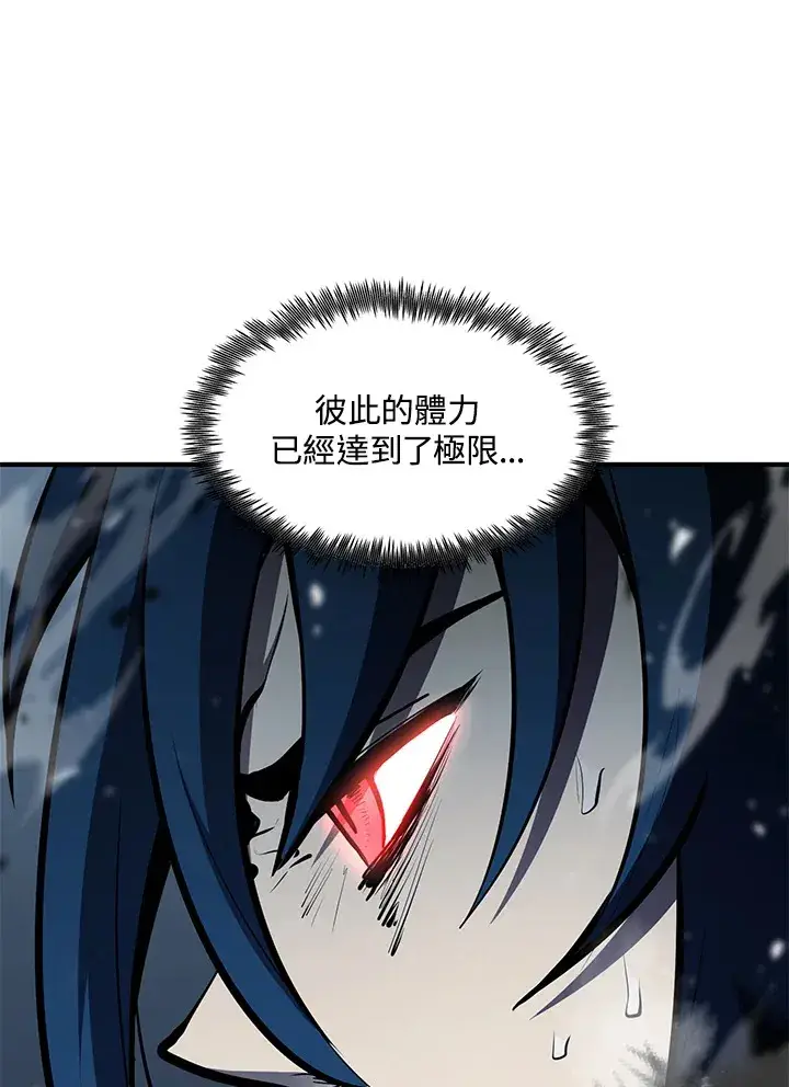 漫画《转世定律》第54话(第1季 最终章)第76张图