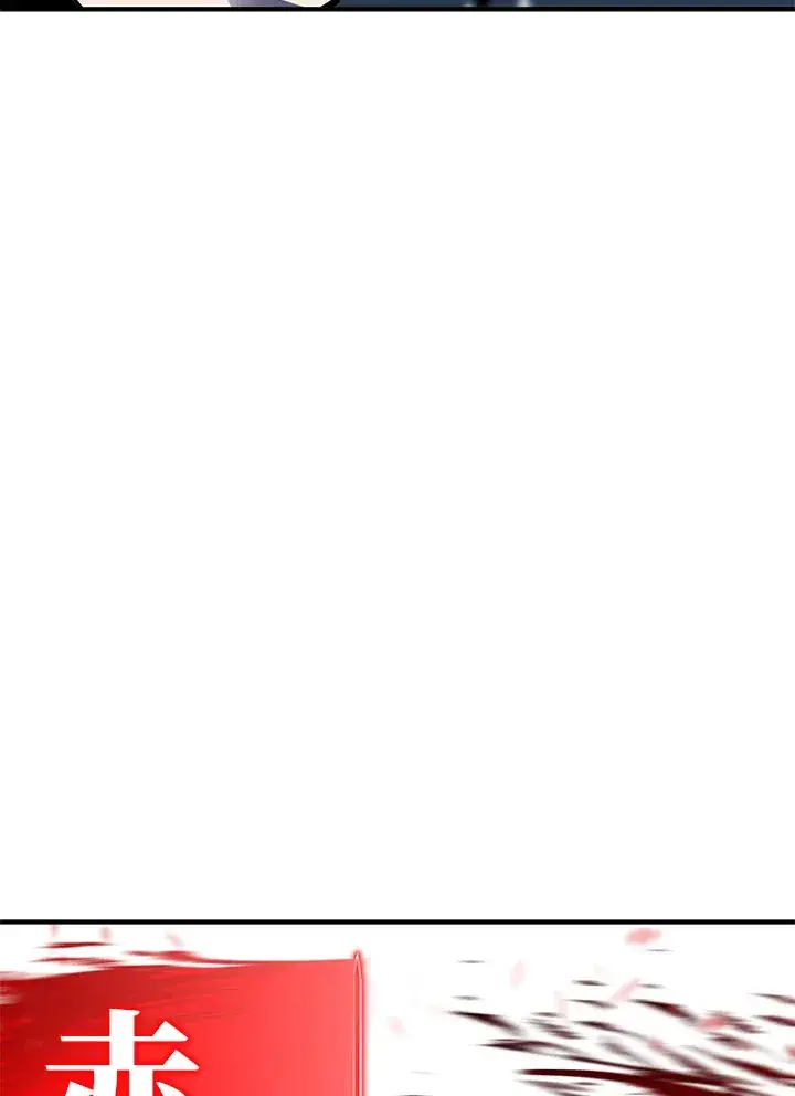 漫画《转世定律》第54话(第1季 最终章)第78张图