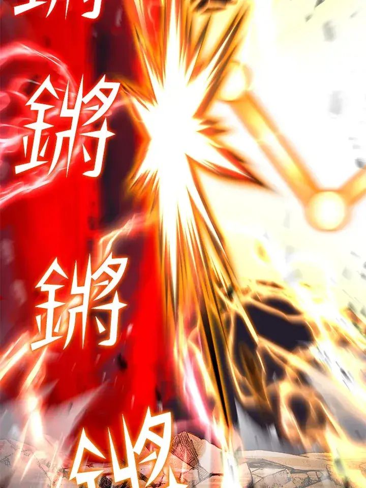 漫画《转世定律》第54话(第1季 最终章)第88张图