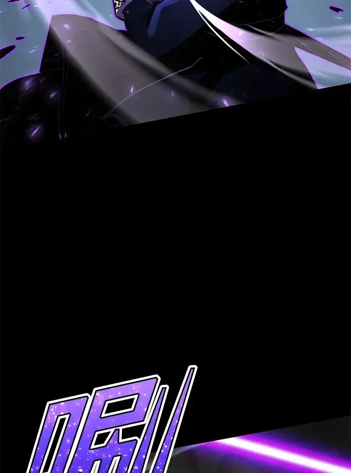 《转世定律》第55话图15
