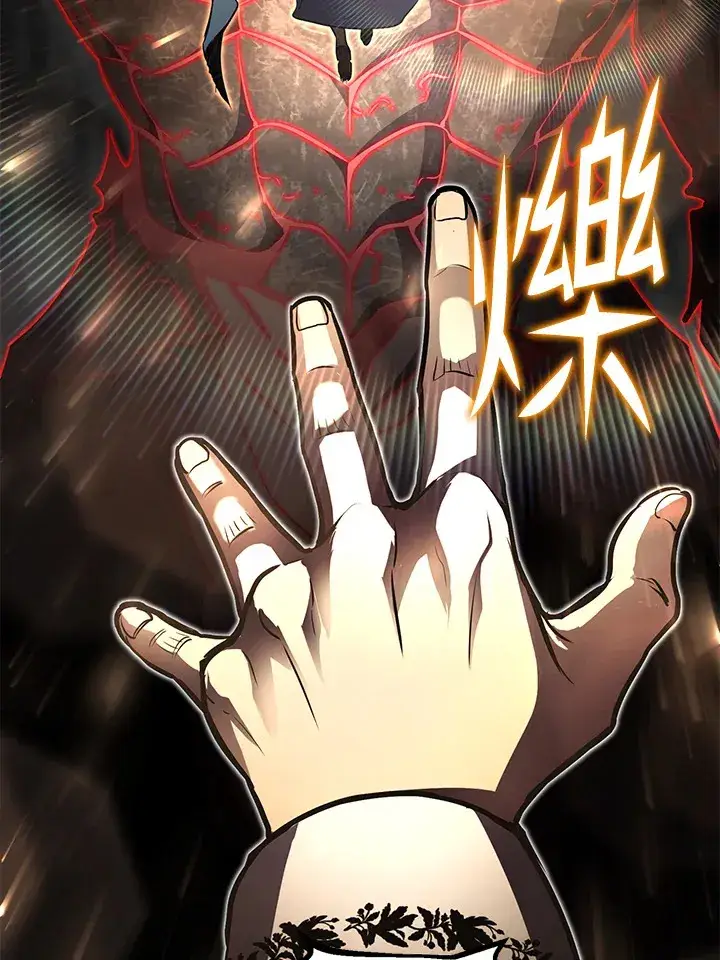《转世定律》第55话图66