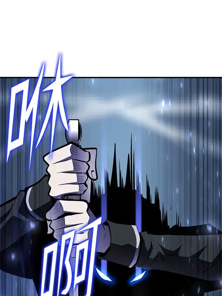 漫画《转世定律》第56话第106张图
