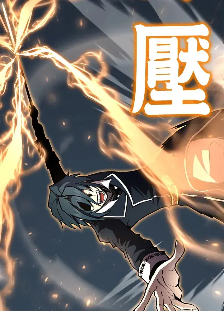 漫画《转世定律》第56话第145张图