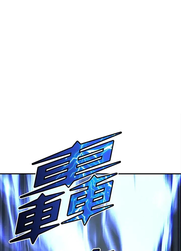漫画《转世定律》第56话第149张图