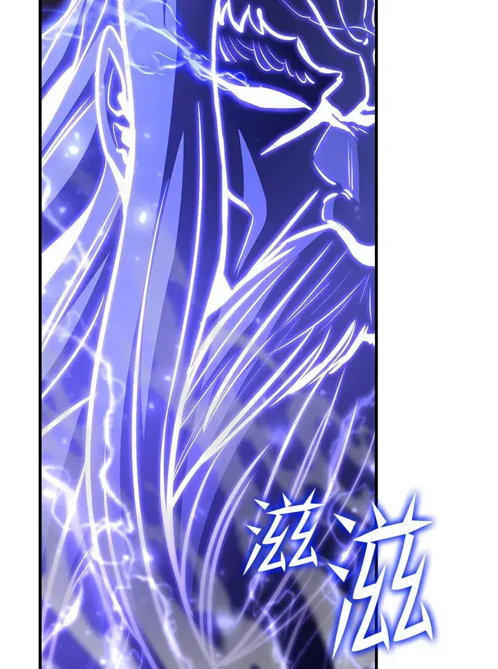 漫画《转世定律》第56话第160张图