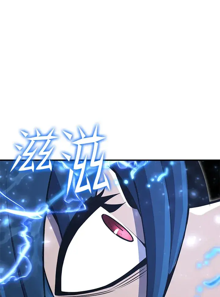 《转世定律》第57话图140