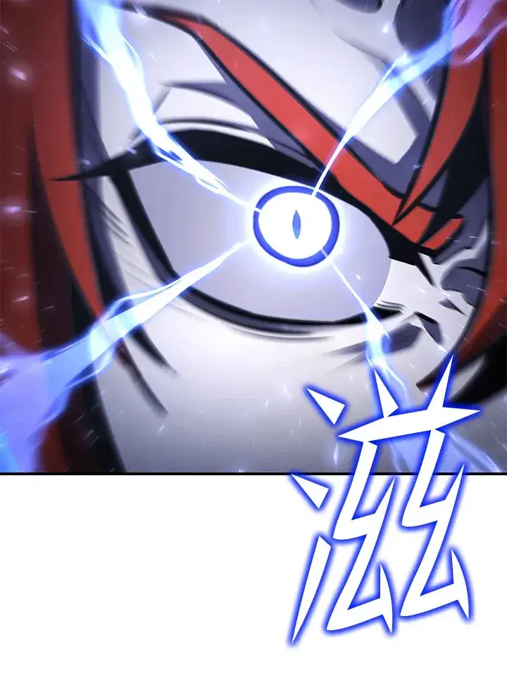 《转世定律》第57话图2