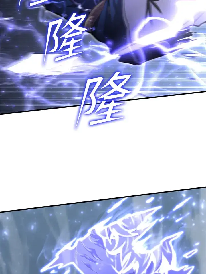 《转世定律》第57话图30