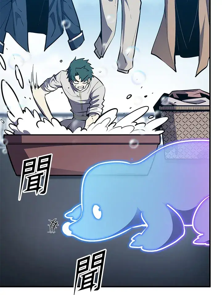 《转世定律》第57话图46
