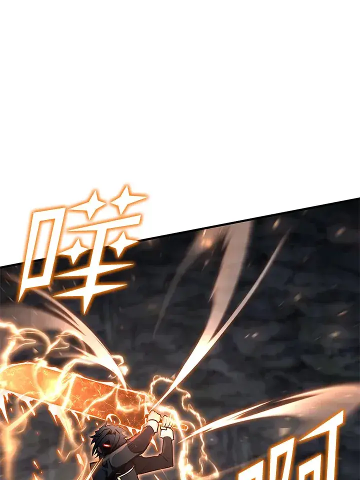 《转世定律》第57话图74