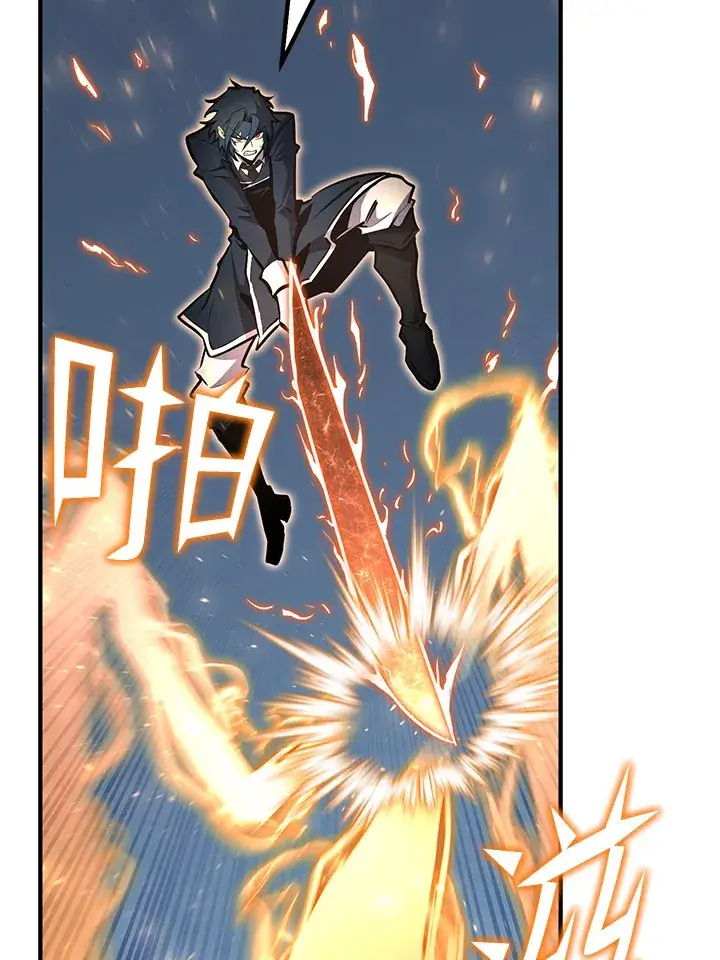 《转世定律》第57话图85