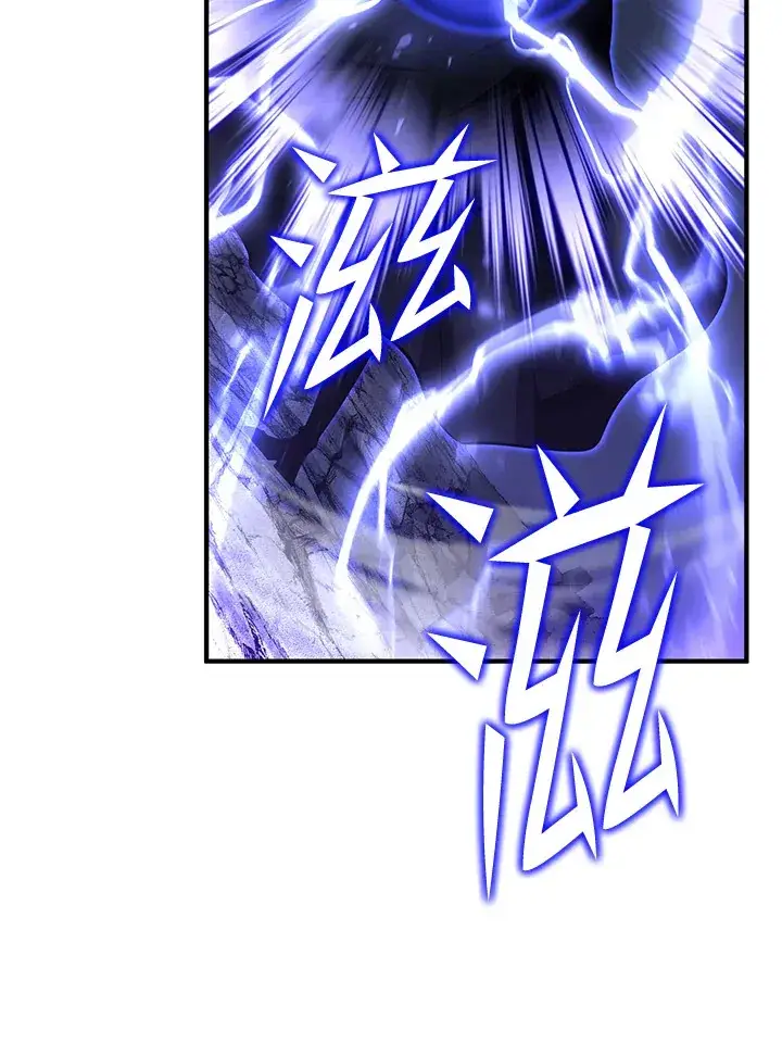 《转世定律》第57话图88