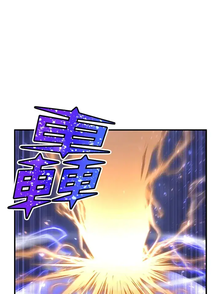 《转世定律》第57话图89