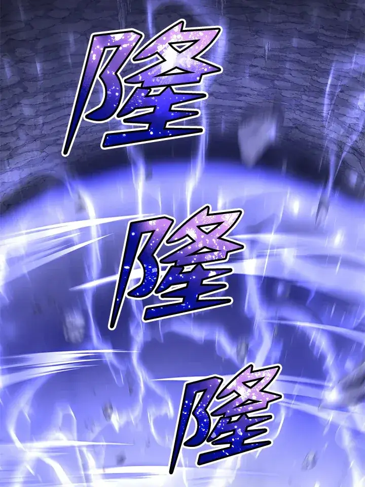 《转世定律》第57话图96