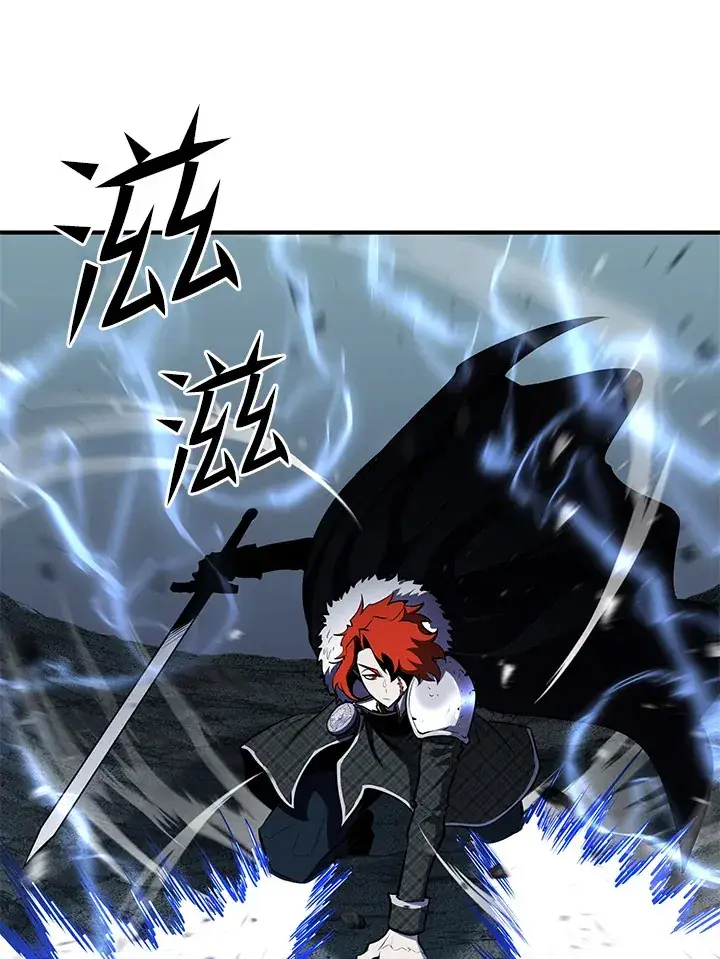 漫画《转世定律》第58话第13张图
