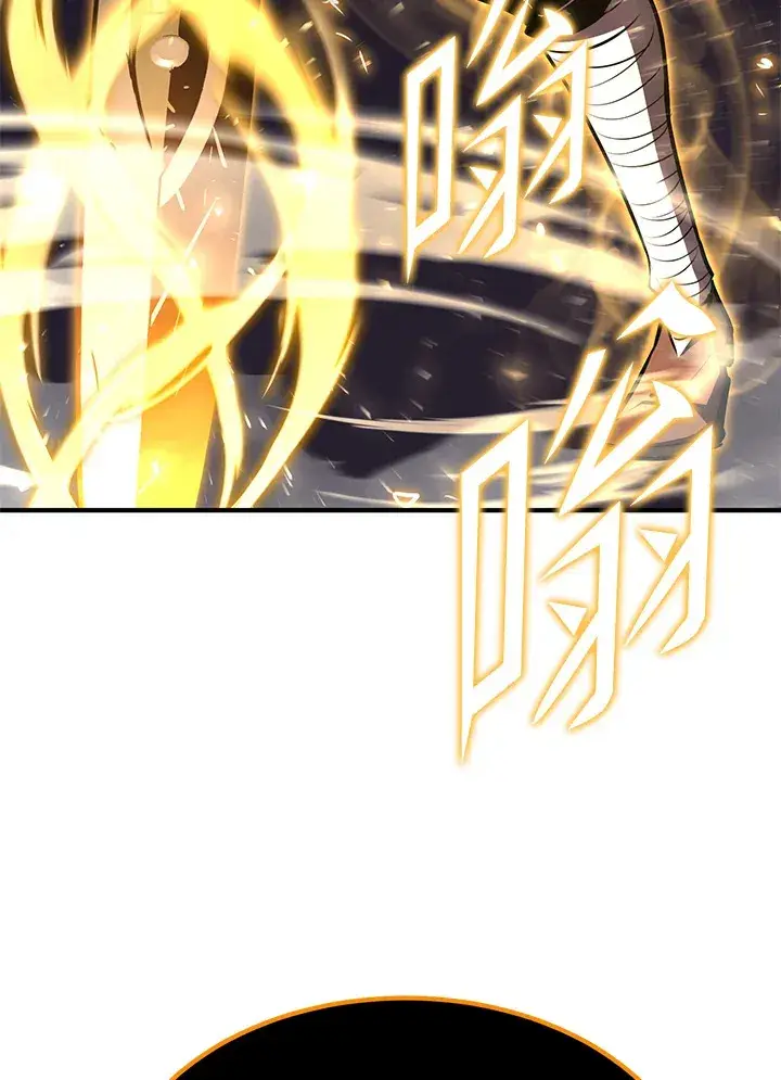 漫画《转世定律》第58话第135张图