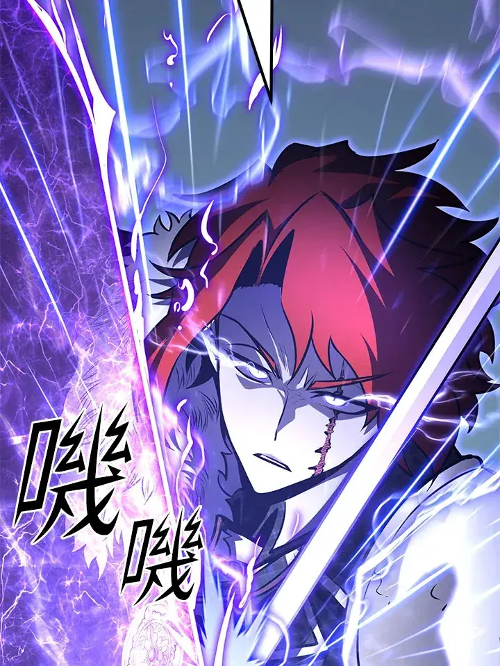 漫画《转世定律》第58话第26张图