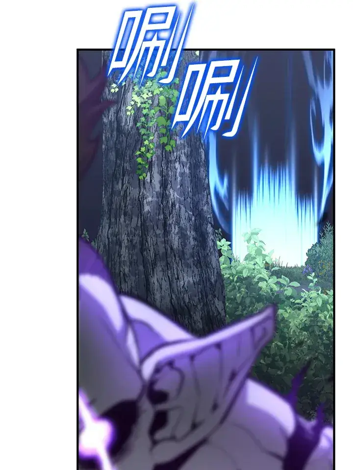 《转世定律》第59话图129
