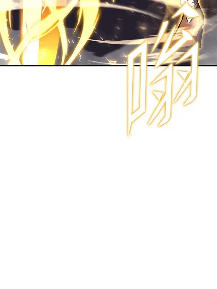 《转世定律》第59话图15