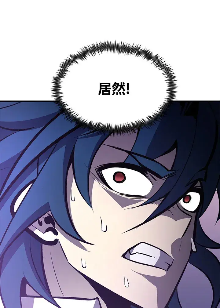《转世定律》第59话图161