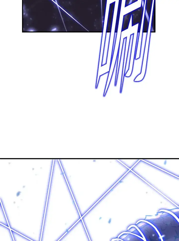 漫画《转世定律》第60话第112张图