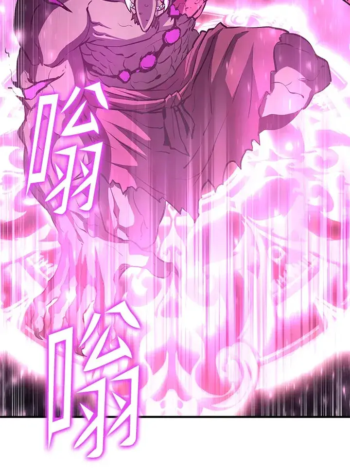漫画《转世定律》第60话第129张图