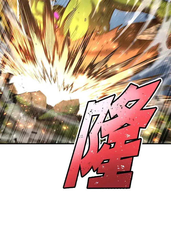 漫画《转世定律》第60话第58张图