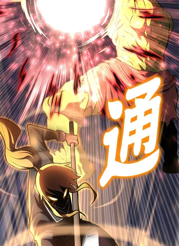 漫画《转世定律》第60话第89张图
