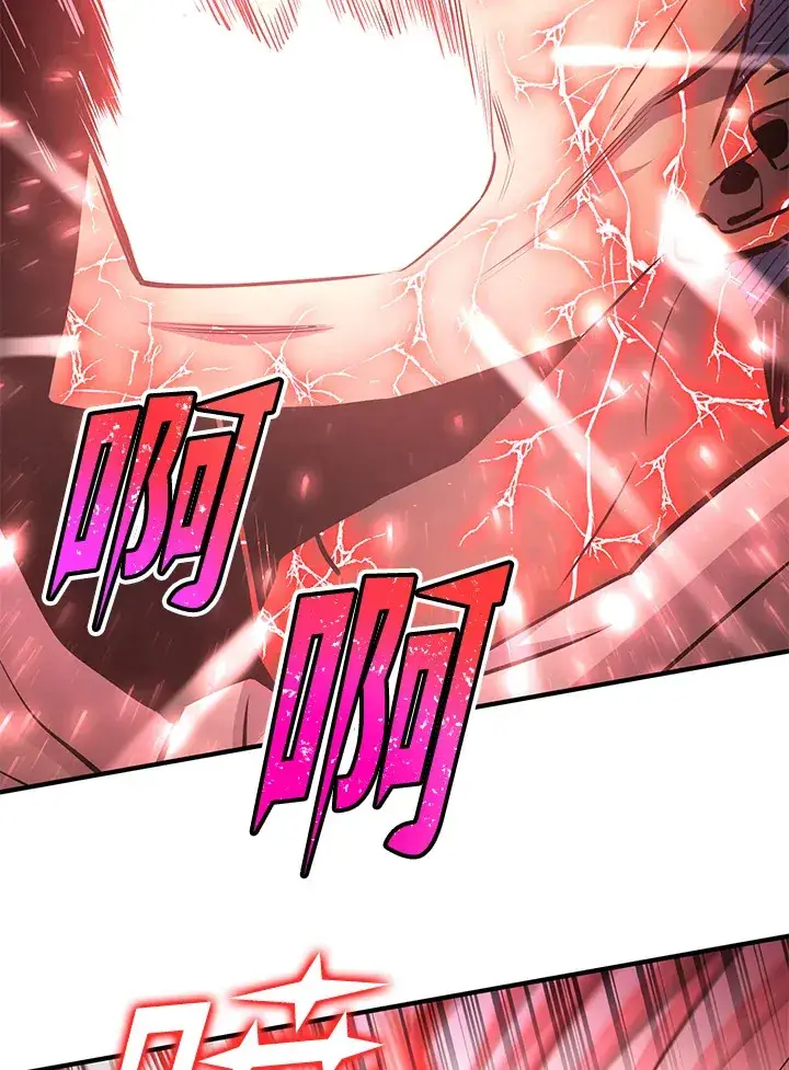 漫画《转世定律》第61话第154张图