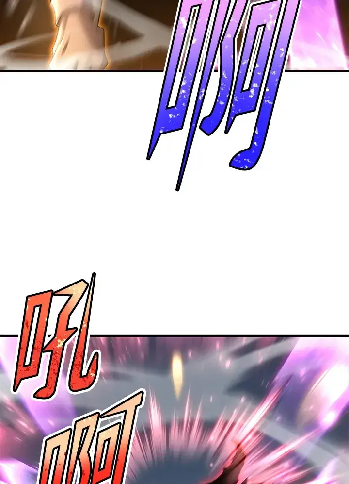 《转世定律》第63话图109