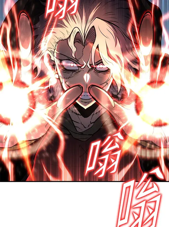 《转世定律》第63话图117