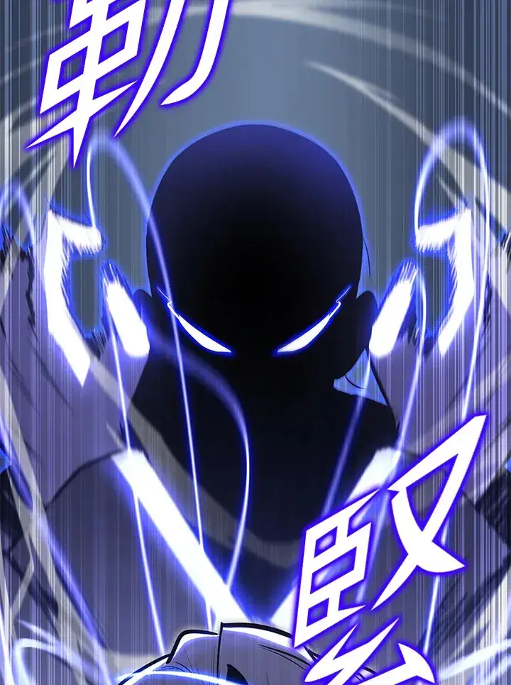 《转世定律》第63话图135