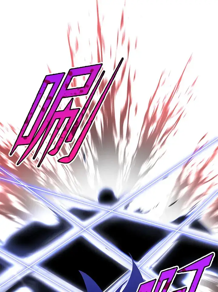 《转世定律》第63话图139