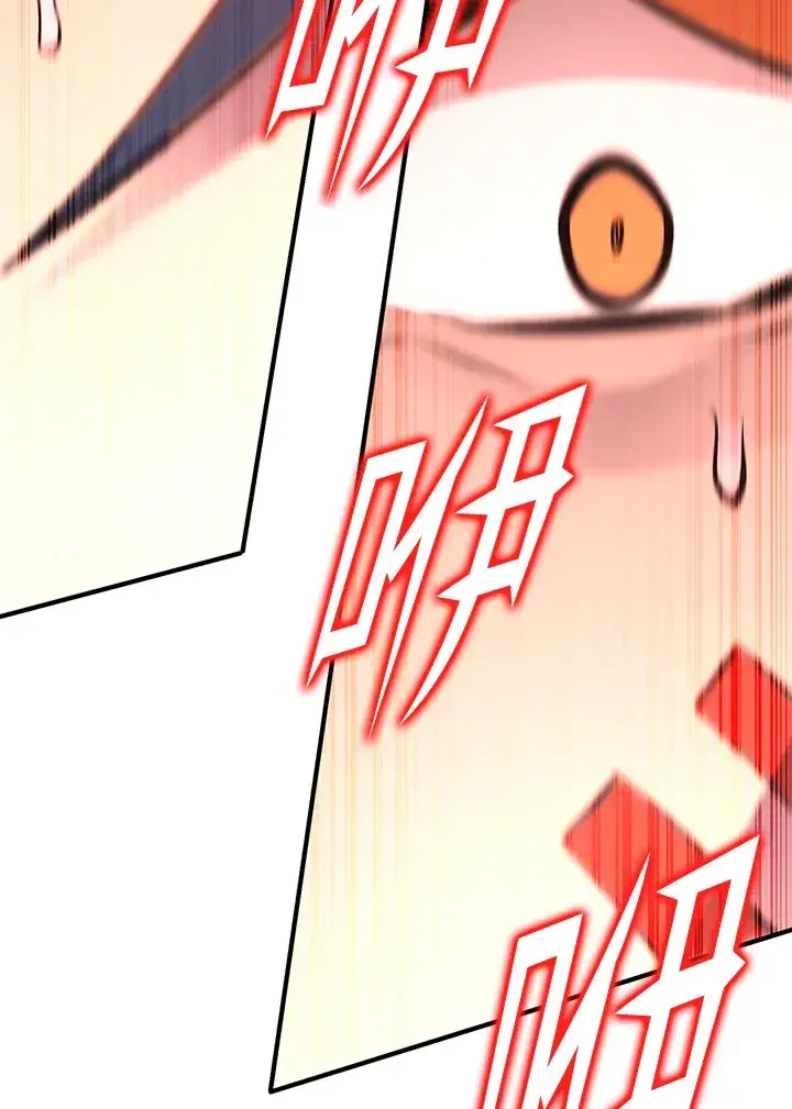《转世定律》第63话图67