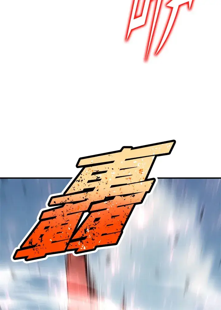 《转世定律》第63话图68