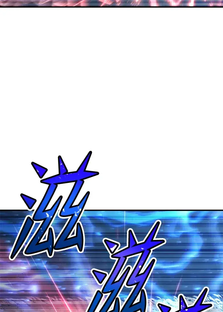 《转世定律》第63话图84